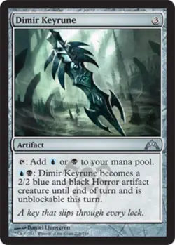 MTG - Dimir Keyrune - Gatecrash - NM, English Magic FLAT RATE SHIP - Image 1