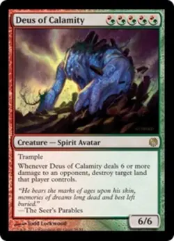 MTG - Deus of Calamity - Duel Decks: Heroes vs. Monsters - NM, English Magic FLA - Image 1