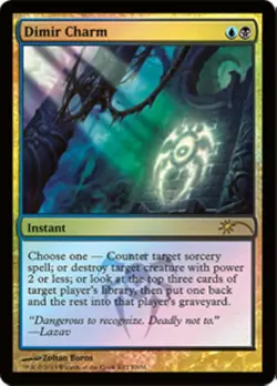MTG - Dimir Charm - Foil FNM 2013 - FNM Promos - NM, English Magic FLAT RATE SHI - Image 1