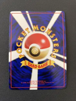 Poliwag No. 060 Vending Series Japanese Pokemon Card TCG NM - Image 2