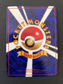 SEEL NO.086 VENDING SERIES POKEMON TCG NM - Image 2