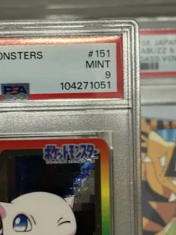 1997 Pokemon Carddass Pocket Monsters Mew Foil 151 PSA 9 - Image 3