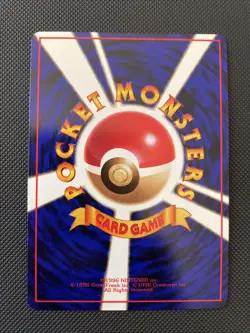 Horsea #116 Glossy Pokemon Japanese Vending Series 3 NM - Image 2