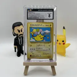 CGC 8 Flying Pikachu Plane On Right #25 025 Pokemon 1998 ANA Promo Japanese - Image 1