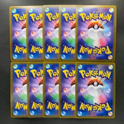 NM 10 card Dragonite VSTAR RRR 050/071 S10b Pokemon 1000 - Image 2