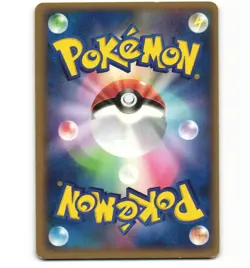 Japanese Pokemon Jirachi ex 032/PLAY Promo 4th Season MP Holo Card - Image 2