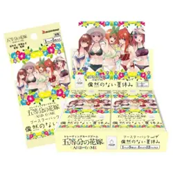 The Quintessential Quintuplets Card Game vol.4 Booster Pack Box TCG JAPAN - Image 1