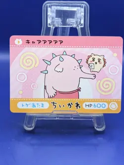 Spiky head Chiikawa Committee Card Bandai Japanese Character Anime Very Rare - Image 1