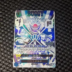Buggy Cross Guild One Piece Card Game - Image 1