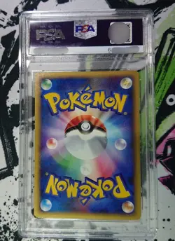 [PSA 10] &8 TOUCH GENERATION CHANGE! 2002 POKEMON JAPANESE PROMO 027/P Pokemon - Image 3