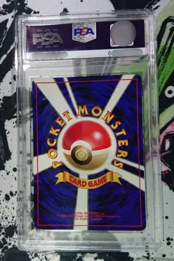 [PSA 10] &8 TOUCH GENERATION CHANGE! 2002 POKEMON JAPANESE PROMO 027/P Pokemon - Image 5