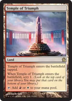 Temple of Triumph - Light Play MTG Theros - Image 1