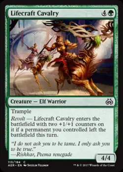 Lifecraft Cavalry -Foil Light Play MTG Aether Revolt - Image 1