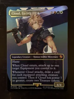 MTG Final Fantasy English Cloud, Ex-Soldier Borderless 0202 Foil - Image 1