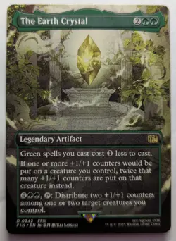THE EARTH CRYSTAL Borderless - Final Fantasy MTG Magic: the Gathering - Image 1