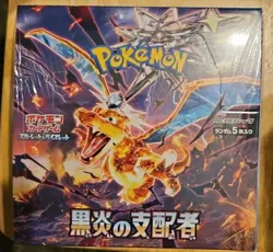 Pokemon Card Scarlet & Violet Ruler of the Black Flame Booster Box sv3 Japanese - Image 1