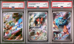 Set 3 PSA 10 Japanese Pokemon 2023 Special Set ex 050/049 051/049 052/049 AR SVG - Image 1