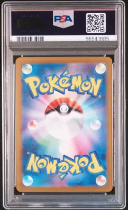 2024 POKEMON JPN SV5A-CRIMSON HAZE ART RARE #075 HISUIAN GROWLITHE PSA 10 - Image 2