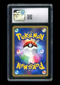 PTCG Pokemon CGC7.5 Cresselia Holo 2007 DPBP#527 DP4 1ST ED. Japanese - Image 2