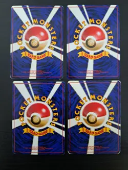Dragonite(Japanese) Vintage/Modern; Pokemon Card Lot. - Image 3