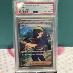 PSA 10 CARMINE #123 SUPER RARE 2024 JPN POKEMON SV6 TRANSFORMATION MASK - Image 1