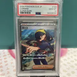 PSA 10 CARMINE #123 SUPER RARE 2024 JPN POKEMON SV6 TRANSFORMATION MASK - Image 2