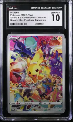 CGC 10 GEM MINT THAI LANGUAGE POKEMON 2022 PIKACHU 144/S-P VSTAR Univ S12a PROMO - Image 1