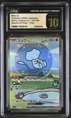 CGC 10 PRISTINE Japanese Pokemon 2023 Mew ex 347/190 Shiny Treasure ex Sv4a - Image 1