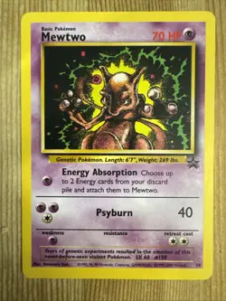 Mewtwo - 14 - Pokemon Wizards Black Star Promo Card VLP - Image 1