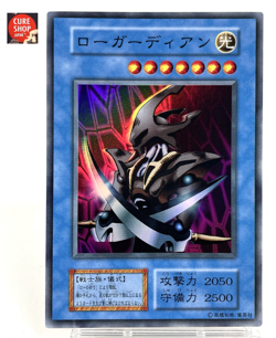 【LP】 Yu-Gi-Oh! Card - Skull Guardian - Yugioh OCG TCG Japanese Super Rare YG07 - Image 1