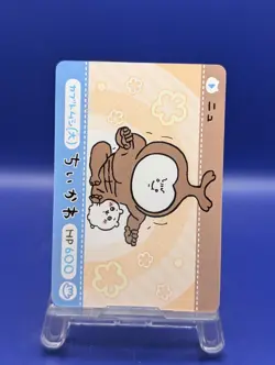 Large Rhinoceros Beetle Chiikawa Committee Card Bandai Japanese Character Anime - Image 2