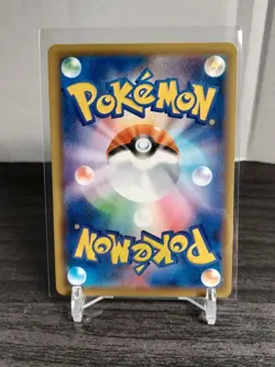 Pokemon Card - Japanese Blissey V RR - 052/070 - S6K Jet-Black Spirit - NM/M - Image 2