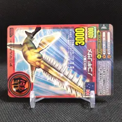 Sawshark Animal Kaiser Card Japan Japanese BANDAI No.A014 #q920 - Image 2