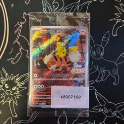 NEW Detective Pikachu 098/SV-P Returns - Pokemon Card Japanese 2023 F/S - Image 1