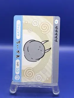 Antlion Chiikawa Committee Card Bandai Japanese Character Anime Very Rare - Image 2