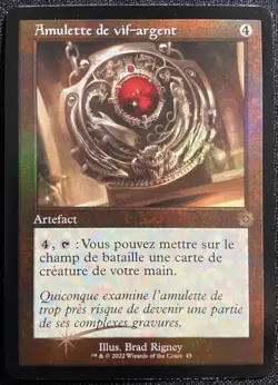 mtg magic Quicksilver Amulet retro FOIL FRENCH vf fr Amulette de vif-argent - Image 1