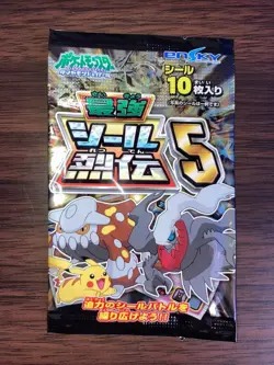 Pokemon Diamond& Pearl Amada Hyper Sticker Collection Nintendo Japan 2007 Unused - Image 2