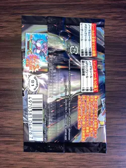 Pokemon Diamond& Pearl Amada Hyper Sticker Collection Nintendo Japan 2007 Unused - Image 3