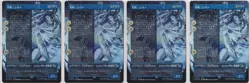 MTG Summon: Shiva (Borderless)(Japanese) Final Fantasy Foil x4 - Image 1