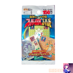 Pokemon Amada Hyper Sticker Collection Super DX Gold Nintendo Japan 1999 Unused - Image 1