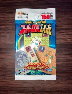 Pokemon Amada Hyper Sticker Collection Super DX Gold Nintendo Japan 1999 Unused - Image 2