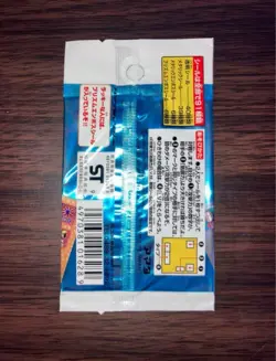 Pokemon Amada Hyper Sticker Collection Super DX Gold Nintendo Japan 1999 Unused - Image 3