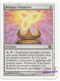 Vexing Arcanix Italian Mtg MISPRINT. Twice colon in textbox - Image 1