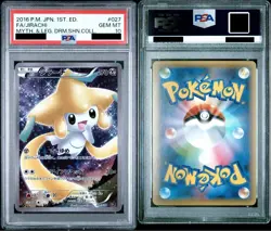 Full-Art Jirachi Pokemon 2016 CP5 Dream Shine Collection Japanese 027/036 PSA 10 - Image 1