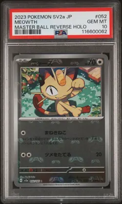 2023 POKEMON 151 JAPANESE 052/165 MEOWTH MASTER BALL REVERSE HOLO PSA 10 - Image 1