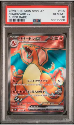 2023 POKEMON JAPANESE SV2A-POKEMON 151 SUPER RARE #185 CHARIZARD EX PSA 10 JP - Image 1