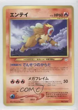 Entei Japanese Pokemon Neo Premium File 3 Promo #244 2000 0a1 - Image 1