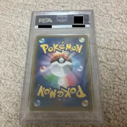 2017 Pokemon Japanese Tohoku's Pikachu Pokemon Center Reopening #088/SM-P PSA 10 - Image 2