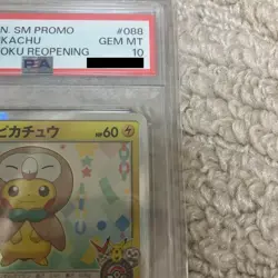 2017 Pokemon Japanese Tohoku's Pikachu Pokemon Center Reopening #088/SM-P PSA 10 - Image 4
