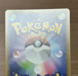 Irida SAR 236/172 S12a VSTAR Universe 2022 Pokemon Cards Japanese 312 - Image 5